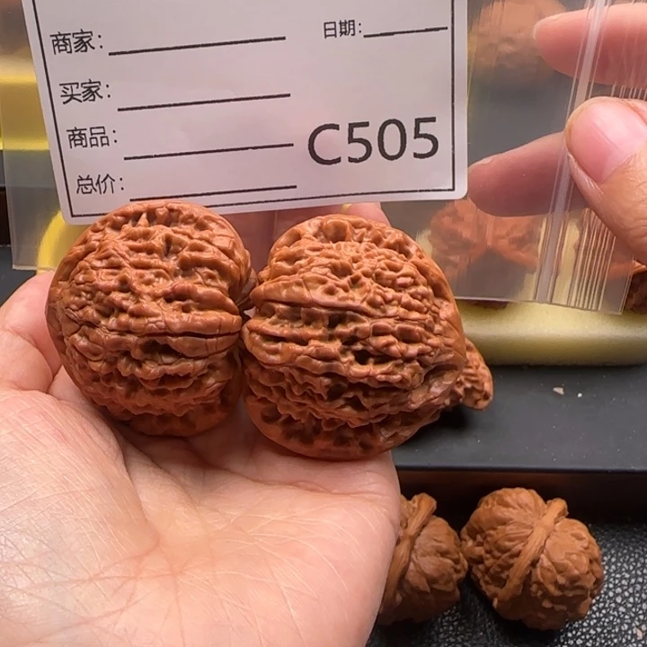 北***装文玩核桃吊坠官帽
