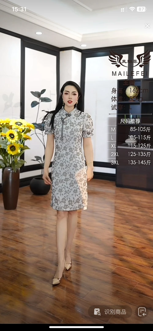 [H2597灰色旗袍连衣裙]夏季纯色蕾丝女士时尚气约潮拼接裙子春秋