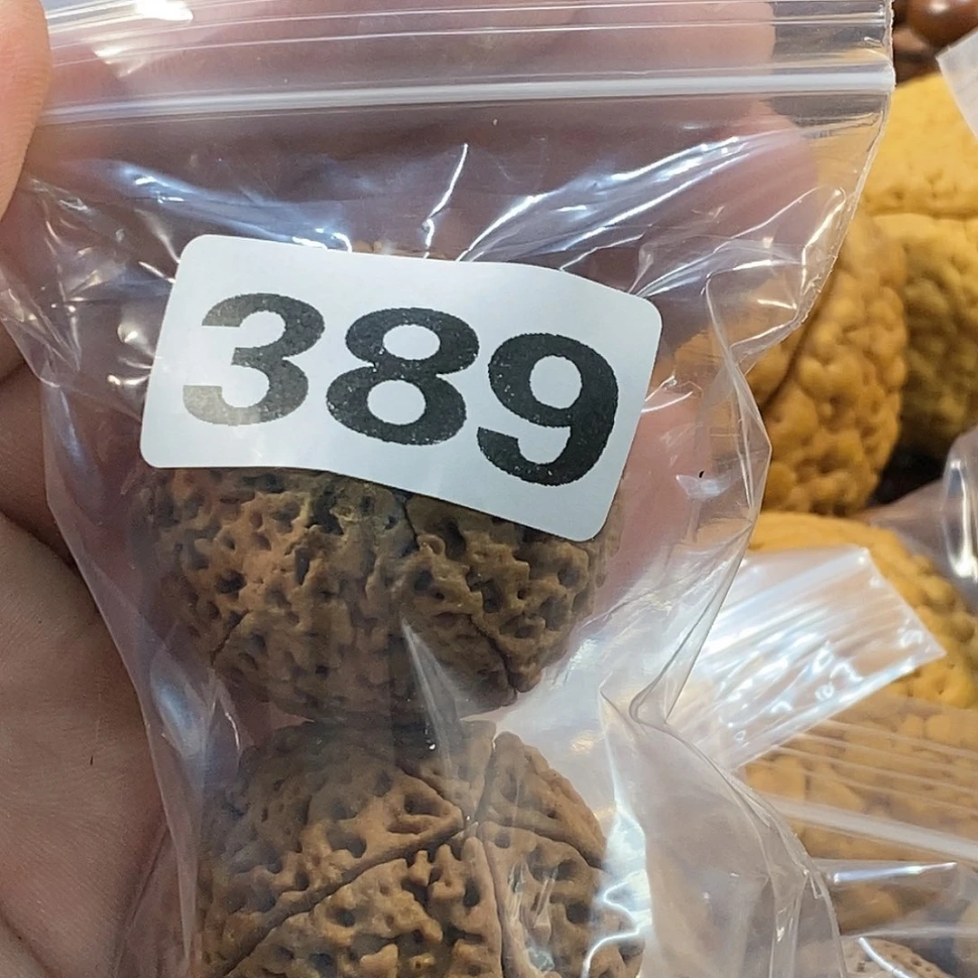 文玩核桃吊坠用****4五瓣大金刚