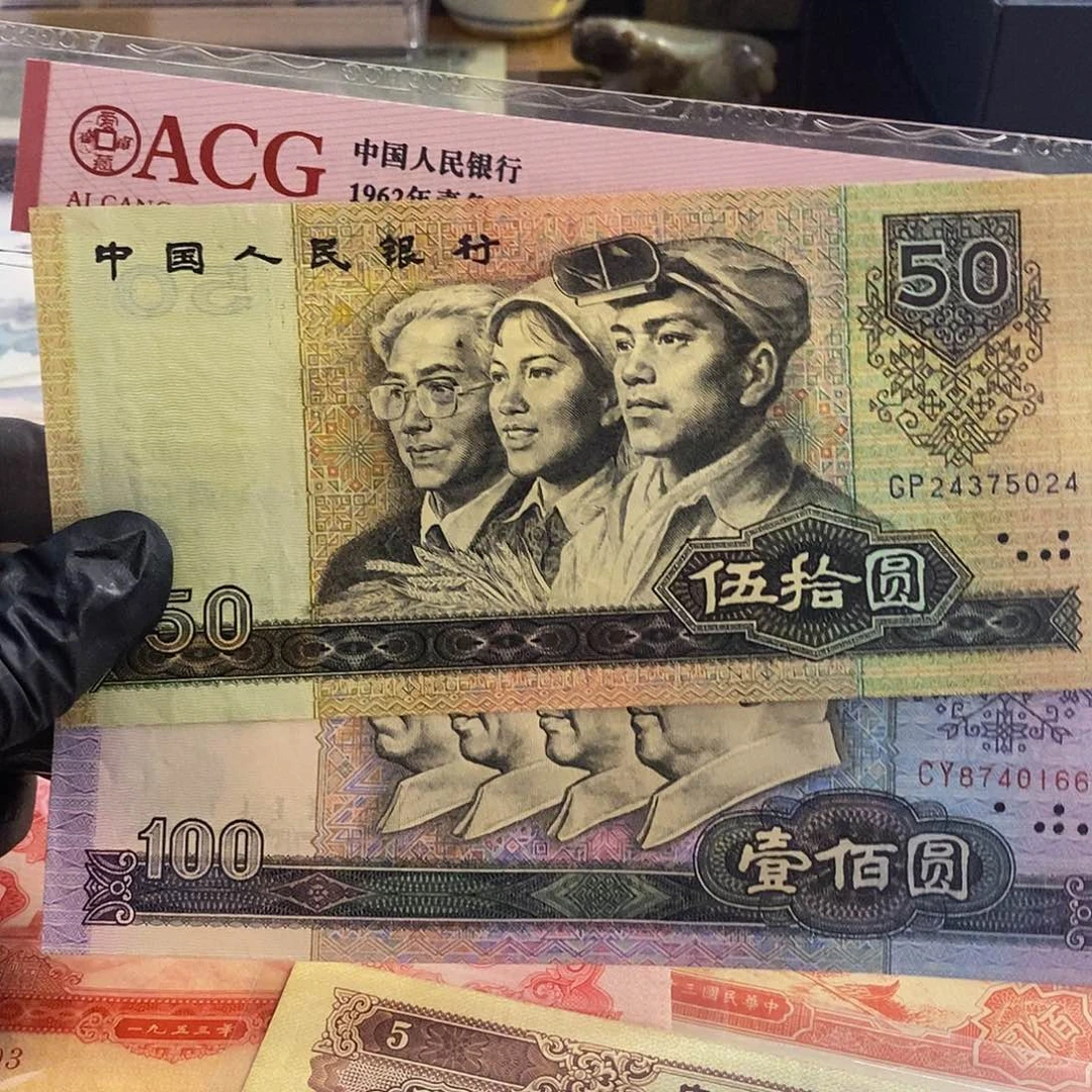 塑封包装 福利价格 俩张