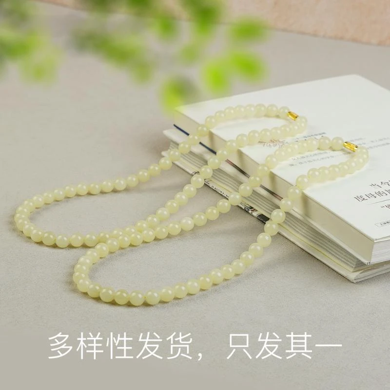 【618专属】和田玉黄口项链（多样性发货，发一件）