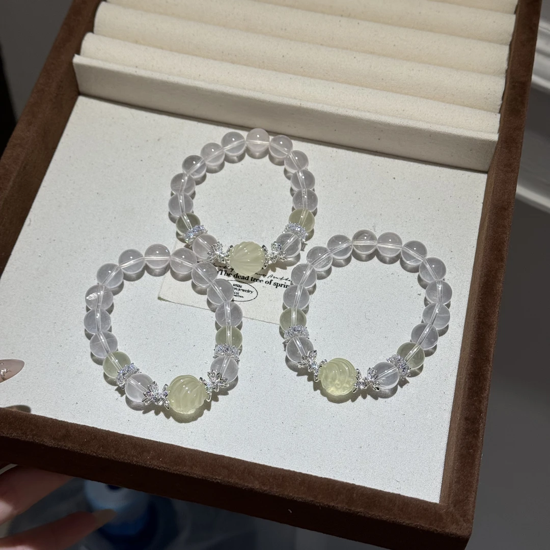 【赤金】天然黄水晶+莫粉粉晶简约款手链（多样性发一）