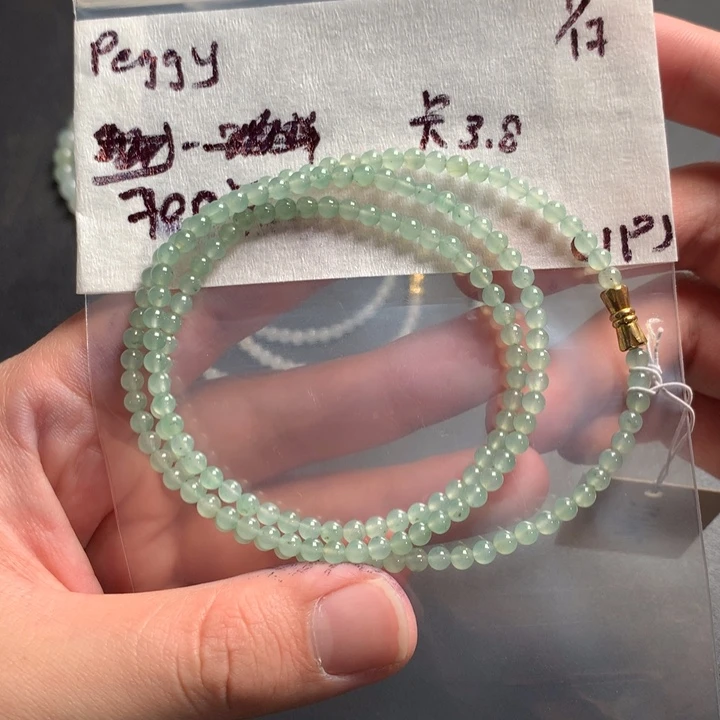 定制翡翠未镶嵌P***y缅甸翡翠