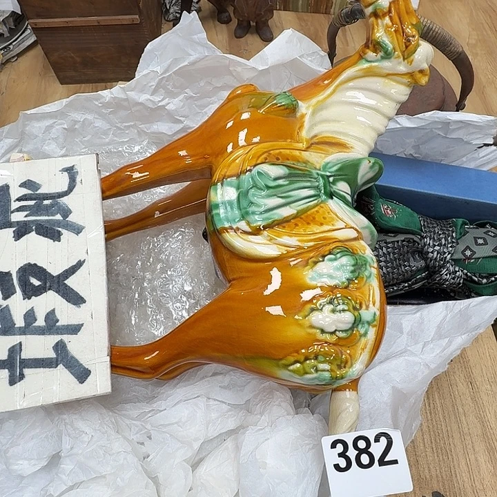 瓷片工艺品摆件瓷器摆件正能量