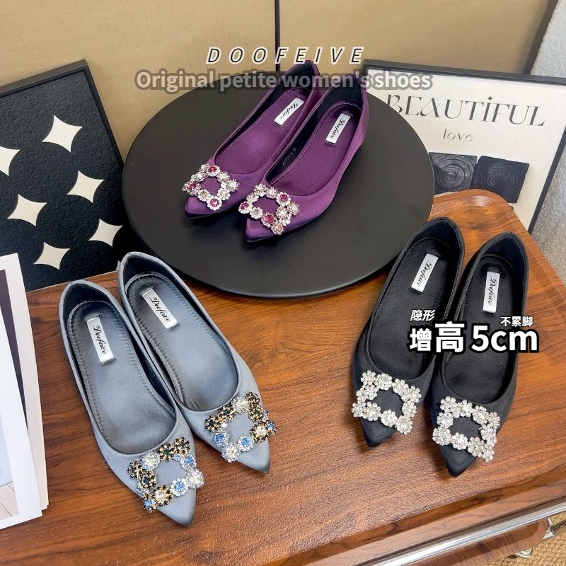朵菲雯DOOFEIVE~法式温柔欧若风水钻扣名媛气质通勤百搭平底单鞋
