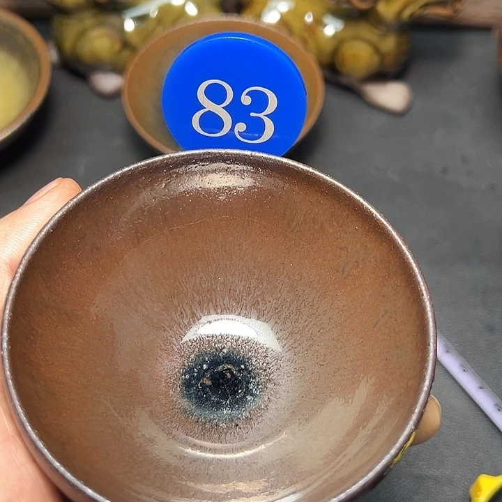 茶盏建盏……建盏……