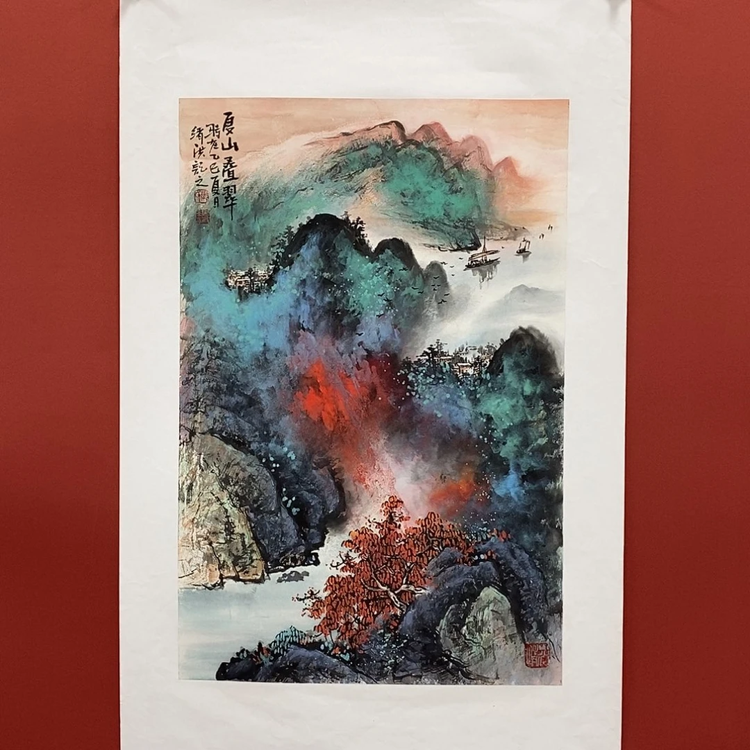 国画张绪洪四尺三开70*45精品佳作