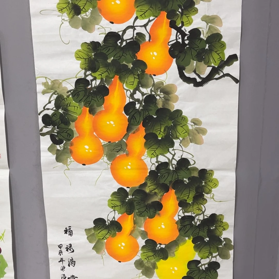 国画我的小伙伴们都在