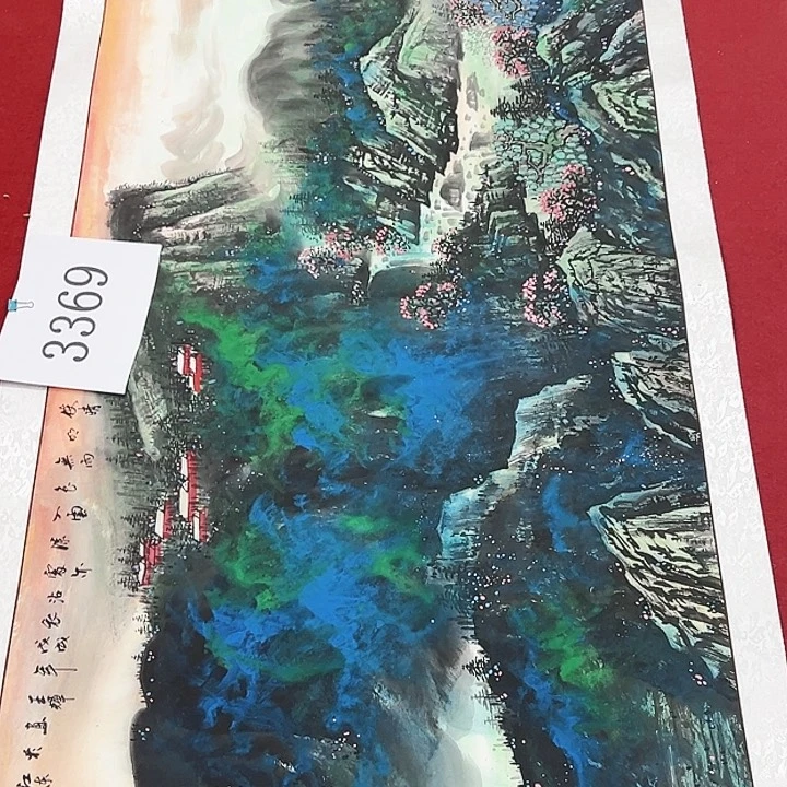 国画福利待遇也很不错