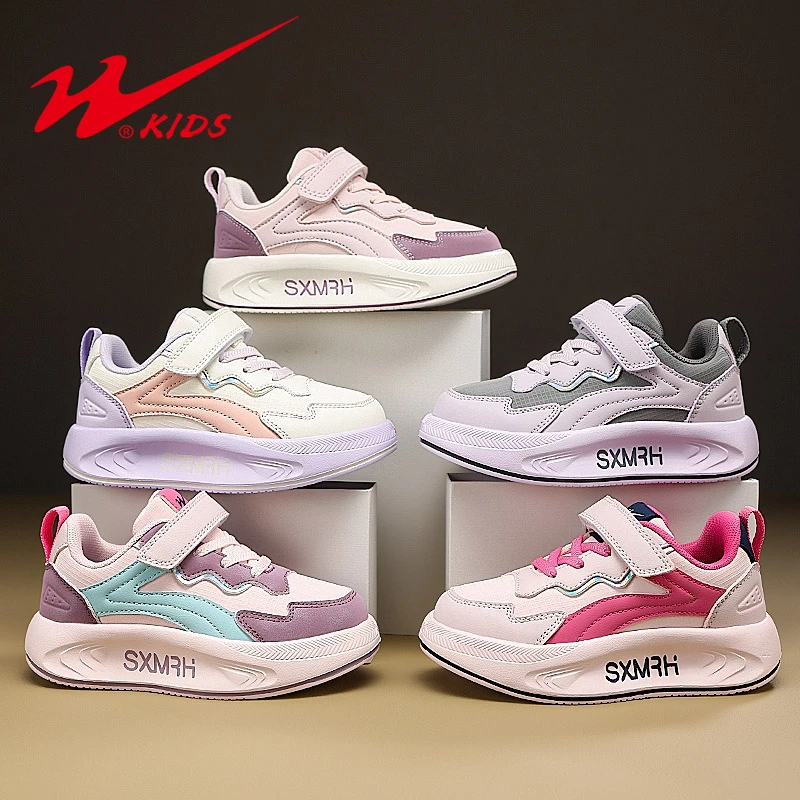 【欧若风】双星儿童运动鞋秋季新款舒适皮面防水鞋女童鞋男童鞋子