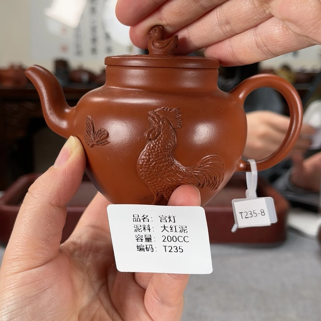 紫砂茶壶方圆紫砂