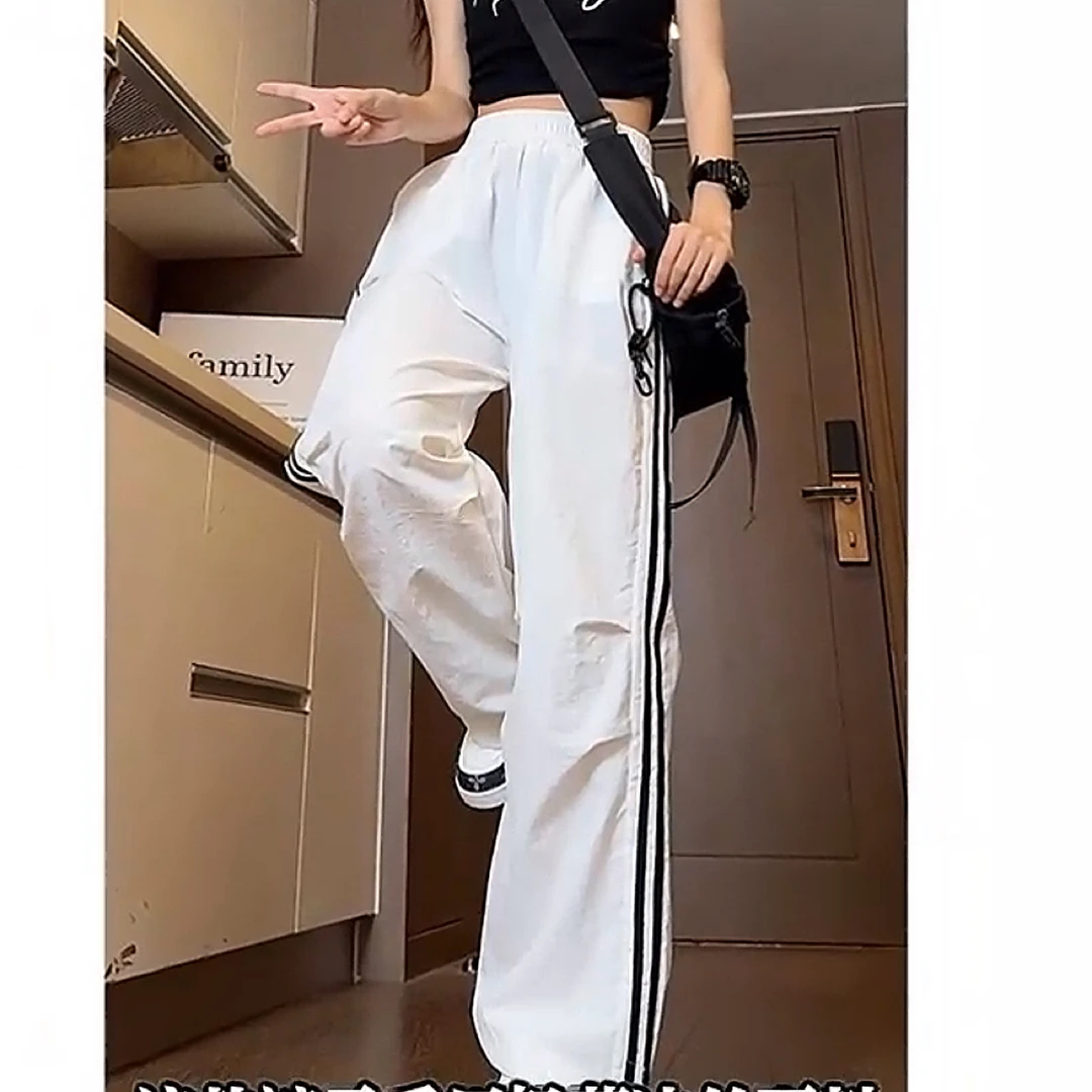 夏季女款高腰百搭条纹潮流时尚阔腿休闲运动裤