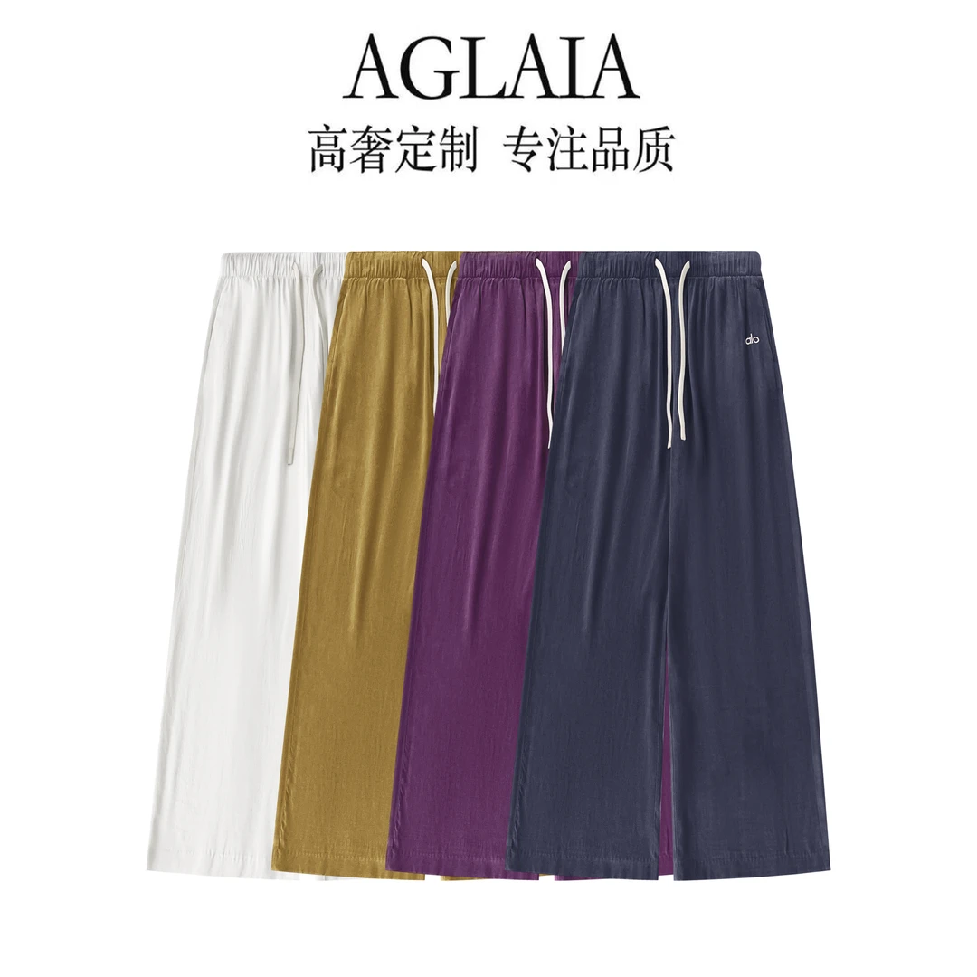 AGLAIA2025夏季新款设计感极简风小众洋气宽松抽绳阔腿休闲裤8007