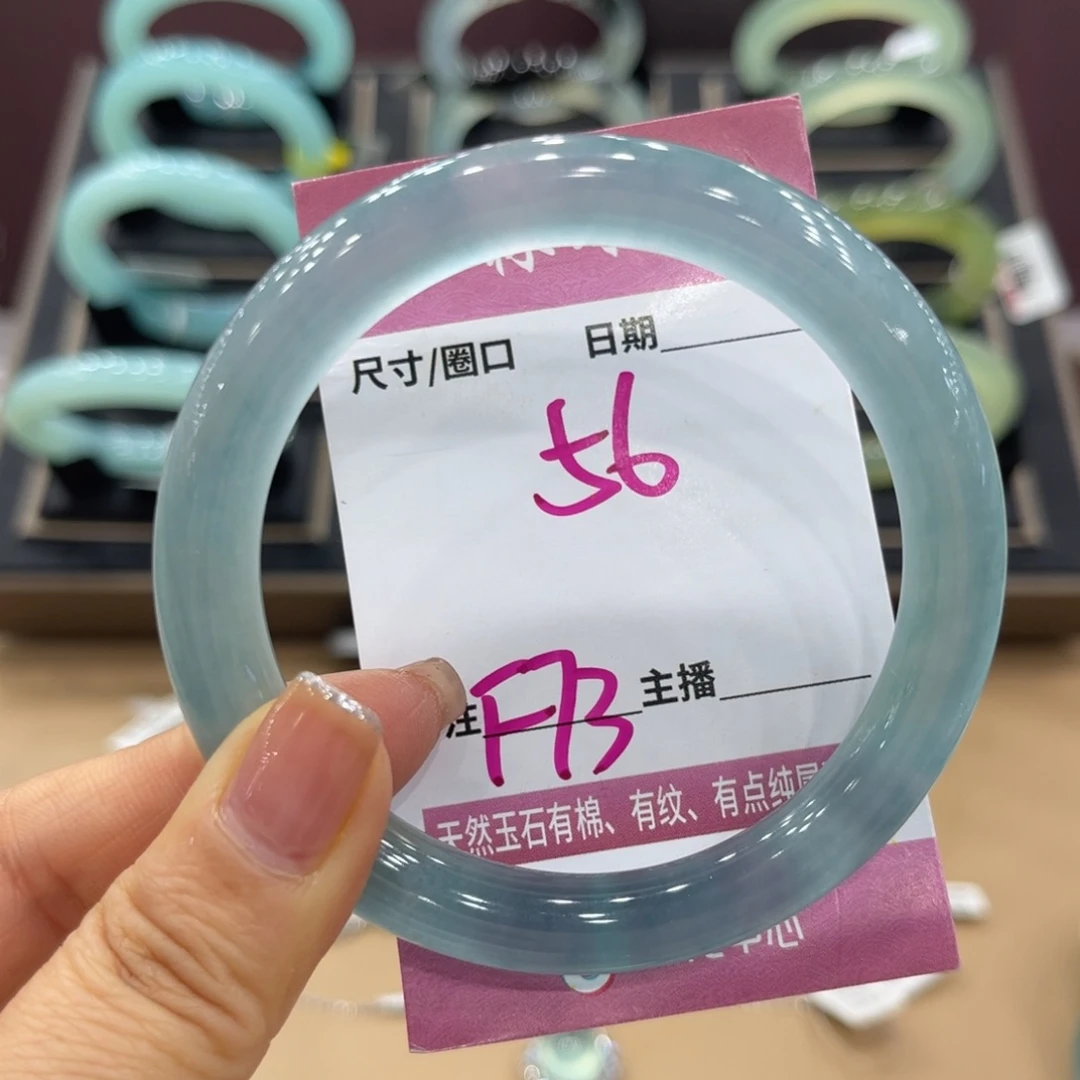 薇***3蛇纹石玉未镶嵌手镯