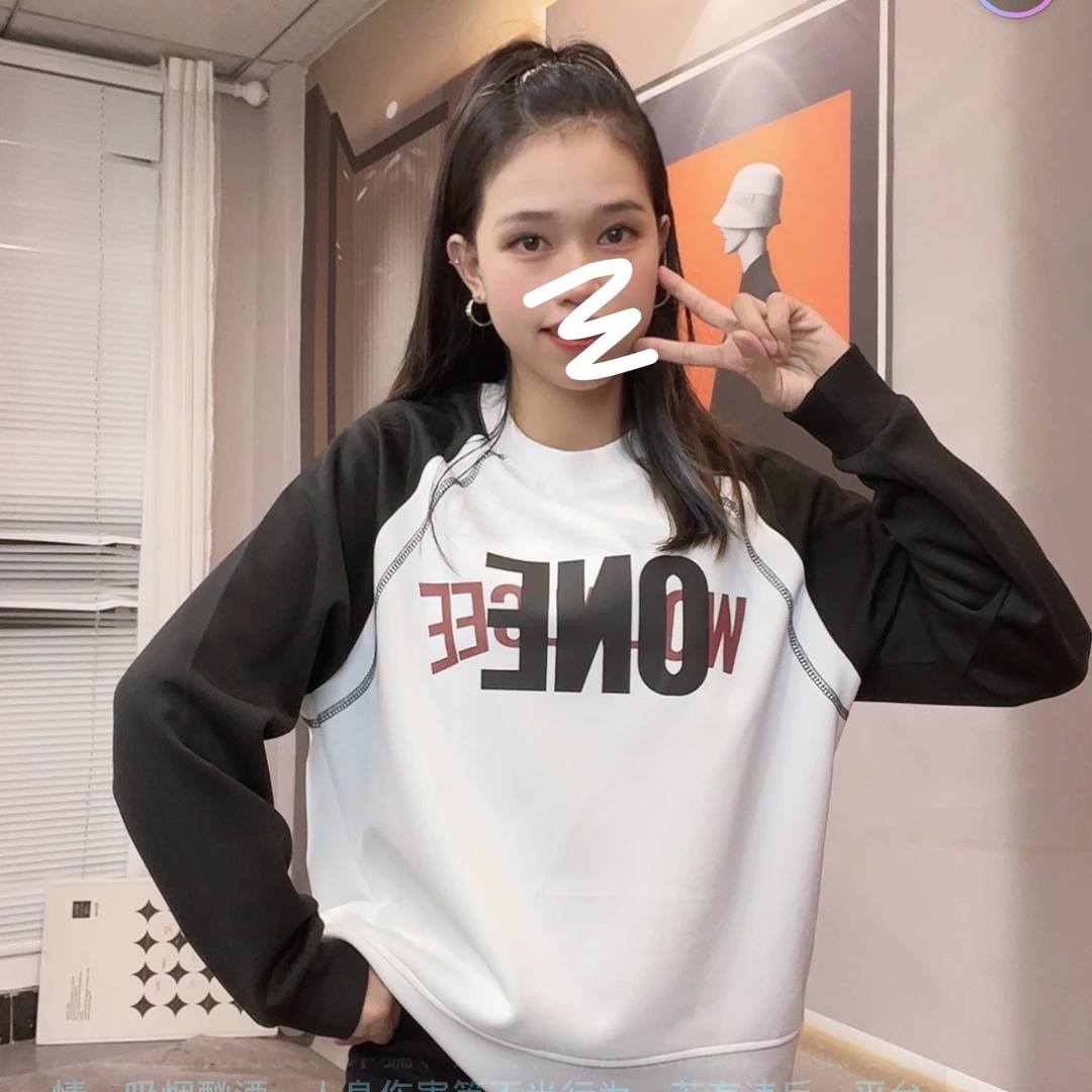 秋冬新款韩版男女洋气减龄撞色插肩卫衣百搭23379