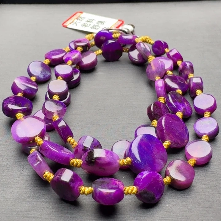 苏纪石（舒俱来）未镶嵌项链