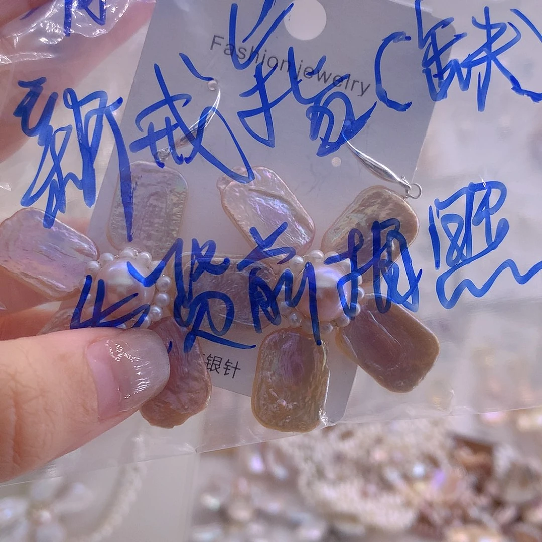 青***青戒指未镶嵌淡水珍珠