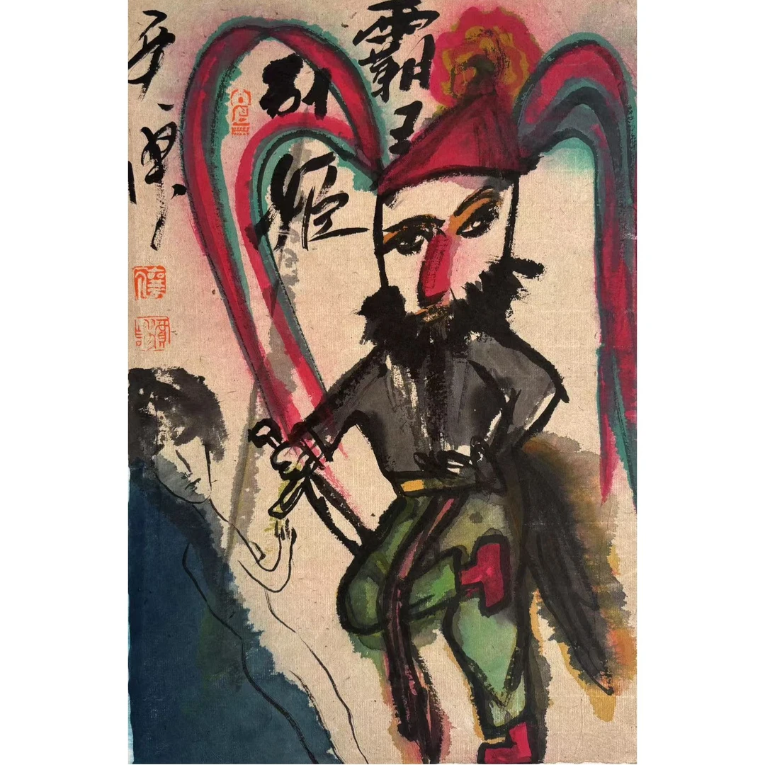 马丁画廊签约艺术家贾谬老师