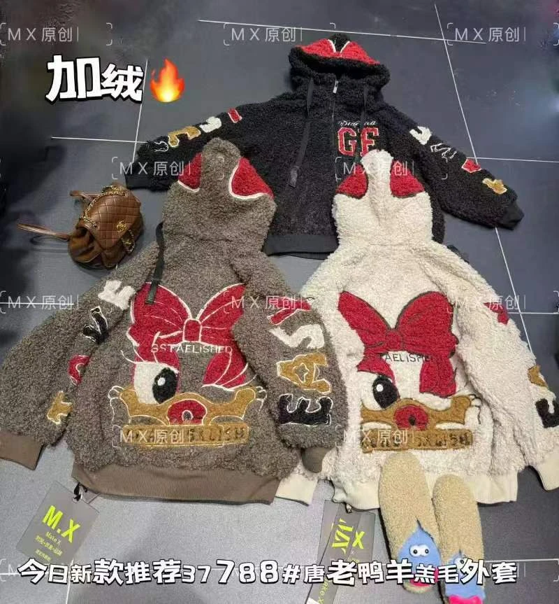 二龙欧货2店【戴西鸭子羔羔毛连帽加绒外套设计师潮牌】37788