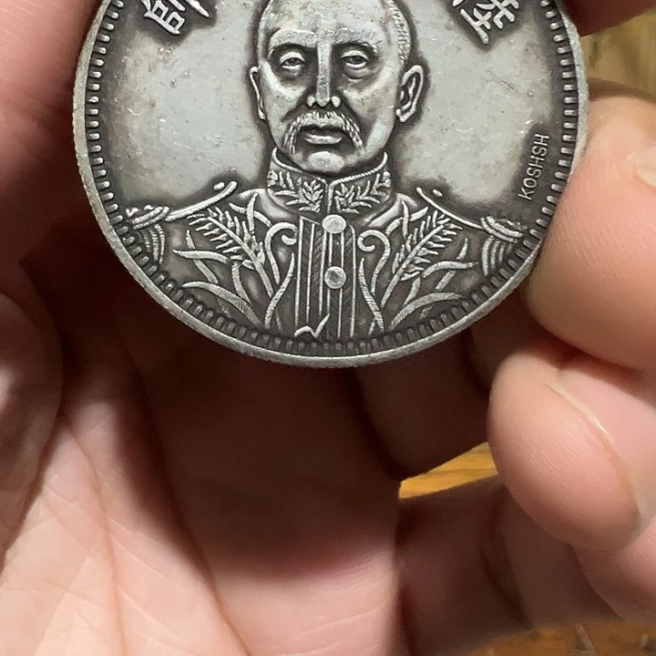 （一家臻藏）可吸翻可吹响龙洋工艺品 精选摆件