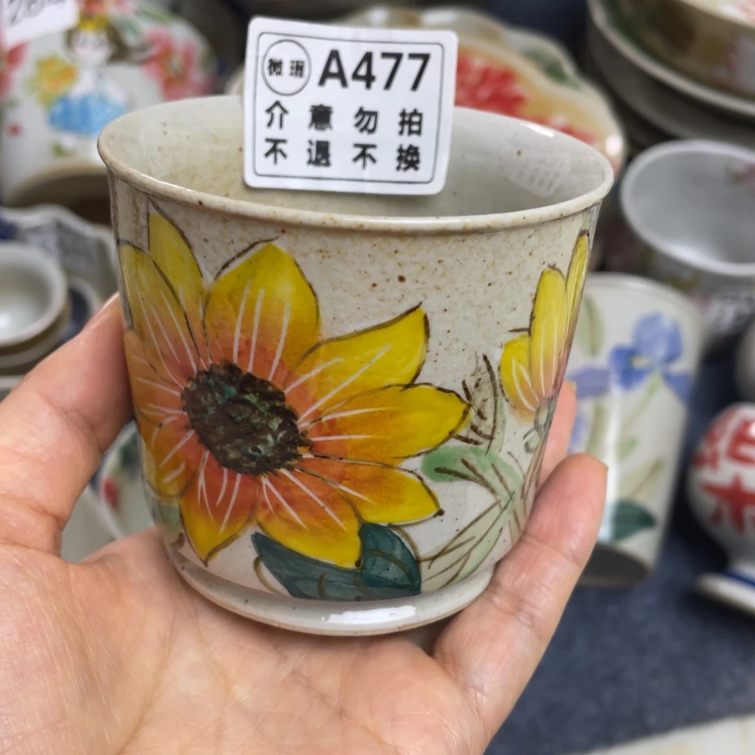 顾***好杯景德镇高温陶瓷8888