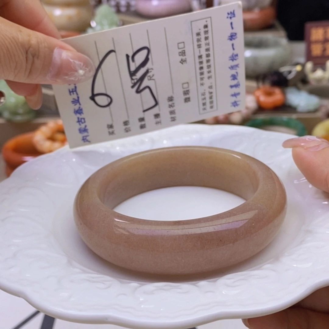 【闪购商品】未镶嵌手镯石英岩玉