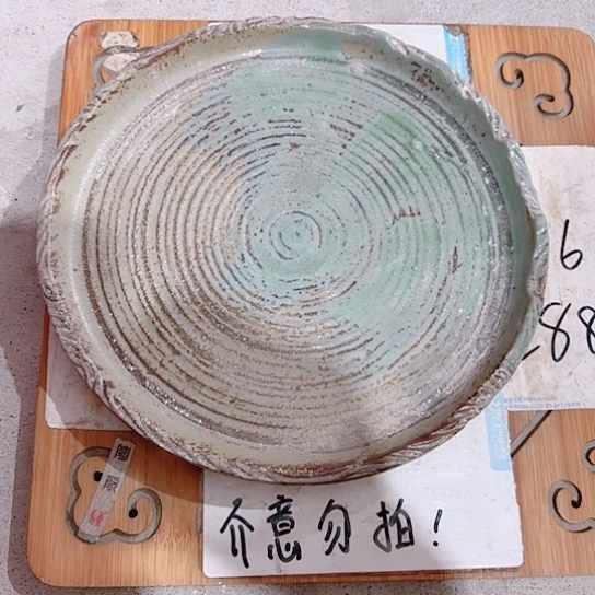 微瑕介意的勿拍，谢谢支持