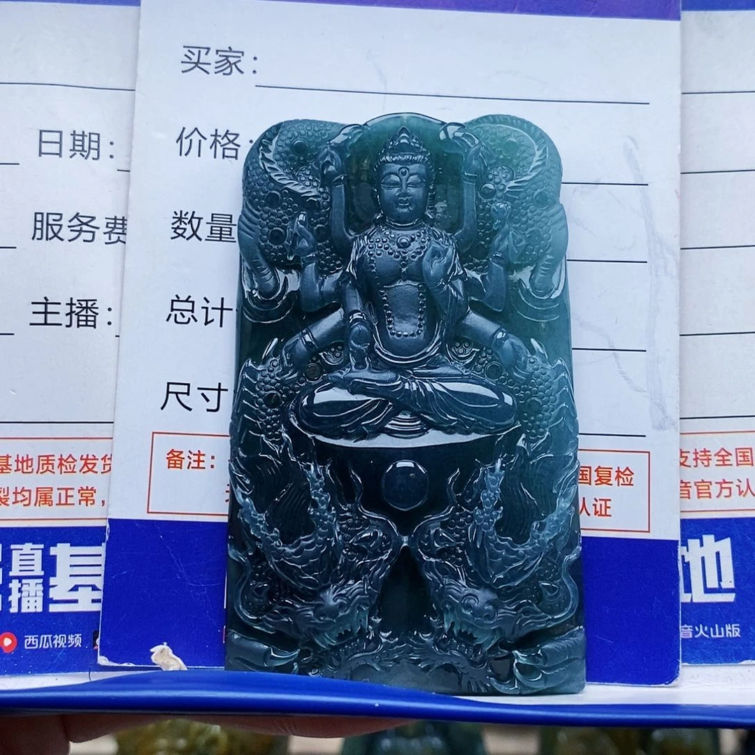 翡翠未镶嵌颈饰非***猪千手观音