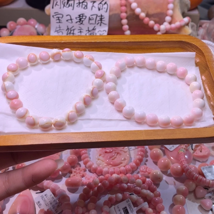 【闪购商品】查罗石颈饰合金福利两条编号62