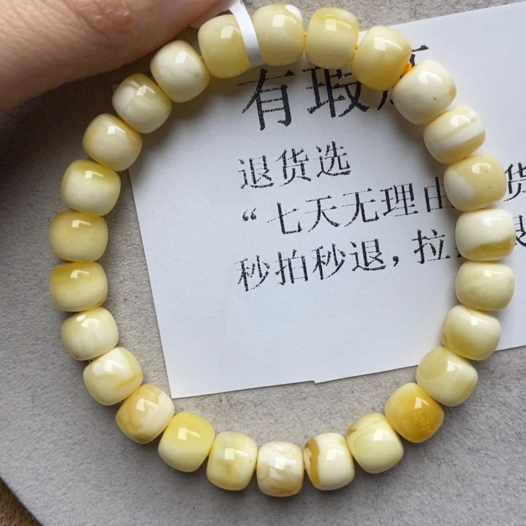 蜜蜡未镶嵌珠宝奇石16