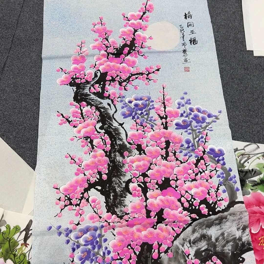 新号开播领福利哦了