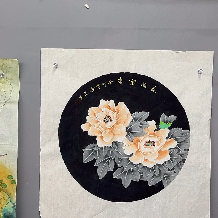 国画国画一二三三二一五