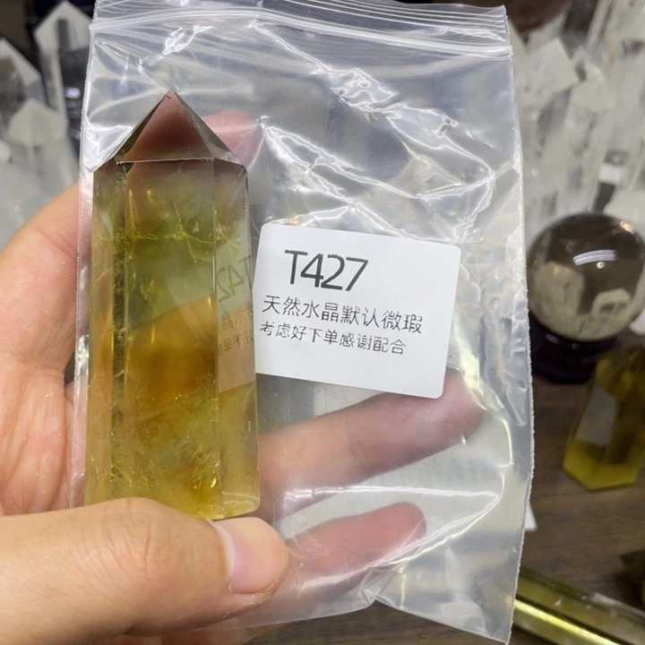 水晶天然水晶球水晶柱未镶嵌