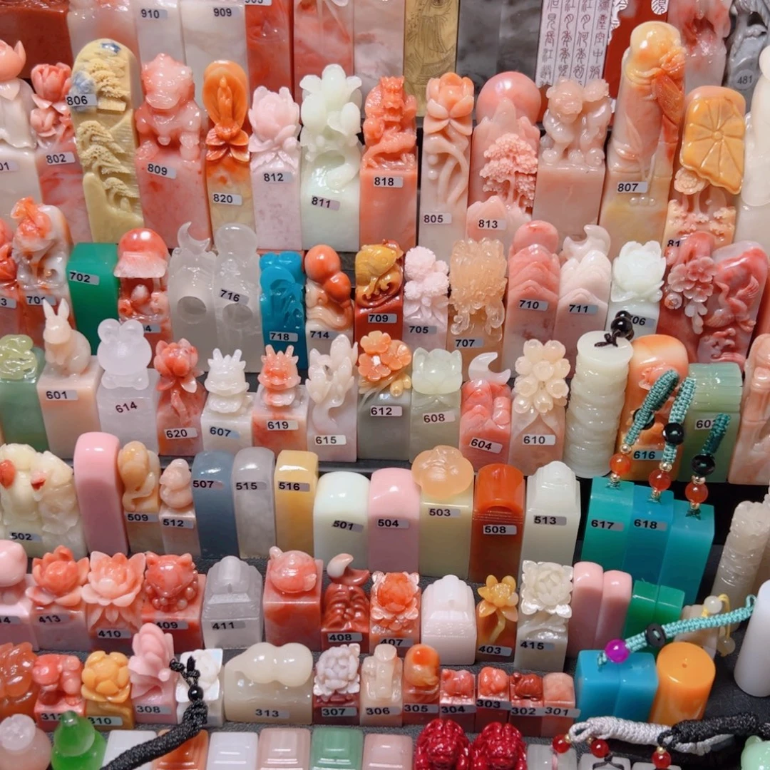 守***家器皿大糖手工篆刻