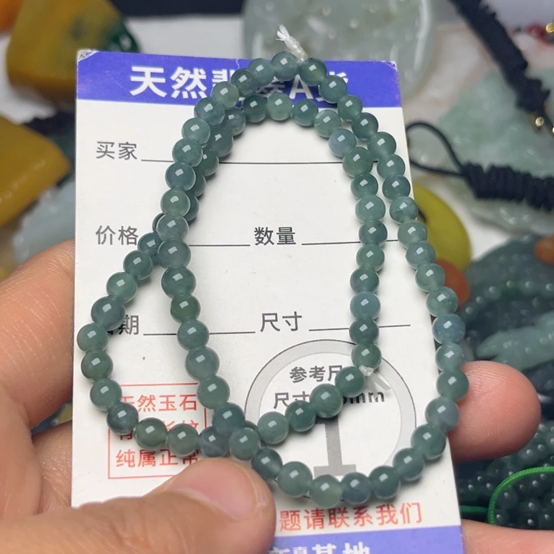 翡翠未镶嵌颈饰挂件