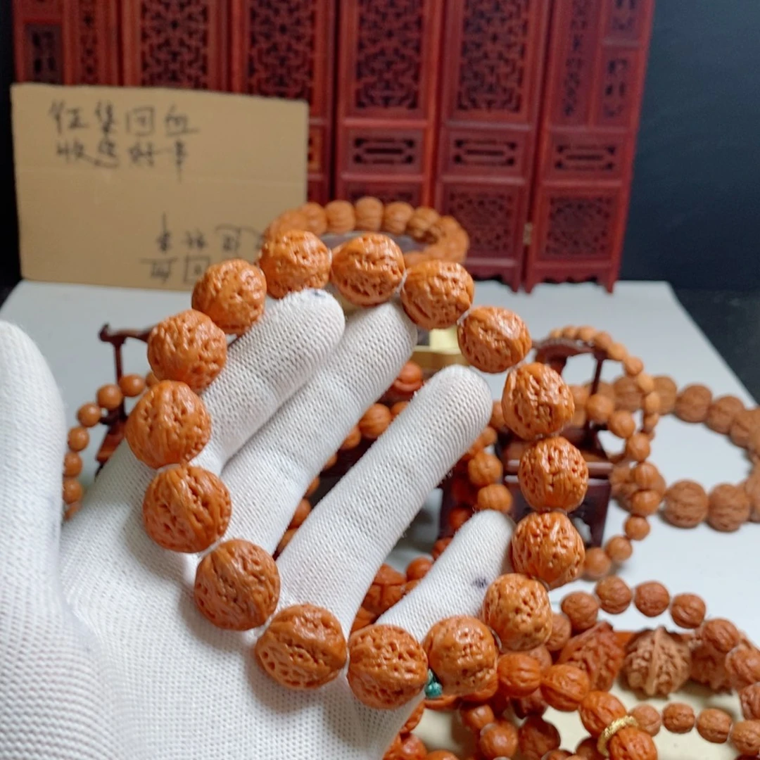 文玩核桃手串尺寸17