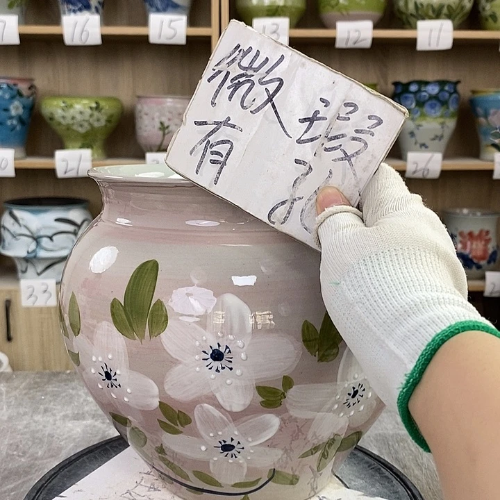 罐23xc景德镇陶瓷花盆