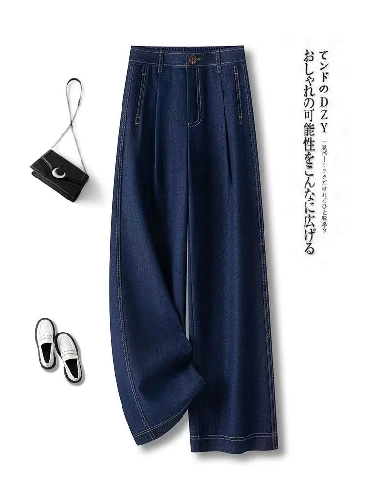 MAOJIE 女夏季2025新款高腰显高显气质显瘦休闲直筒裤M738-1