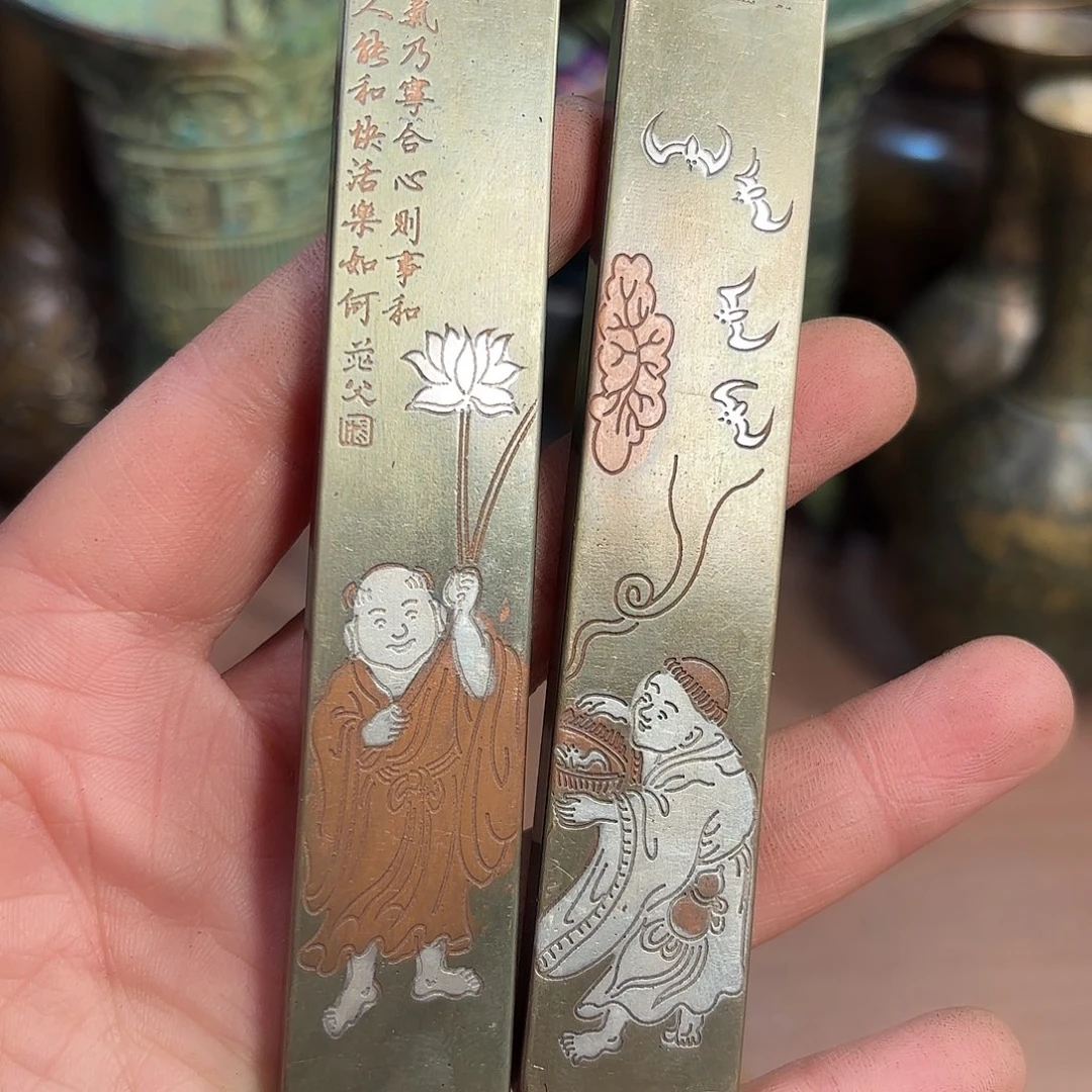 铜铜铜铜铜铜铜铜铜铜