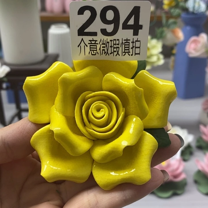 陶瓷陶瓷材料加工