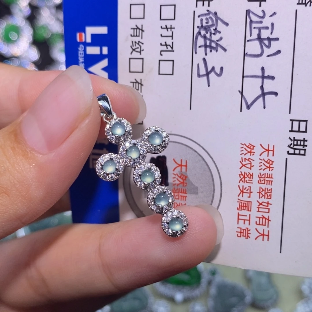 翡翠未镶嵌颈饰天然