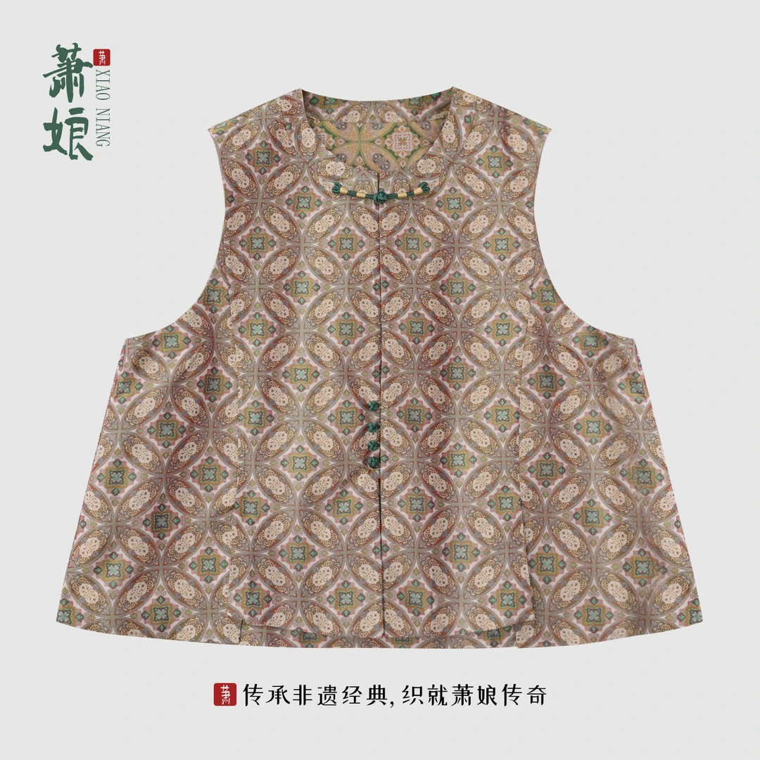 萧娘香云纱桑蚕丝气质款新中式女马甲无袖宽松马夹XN2774
