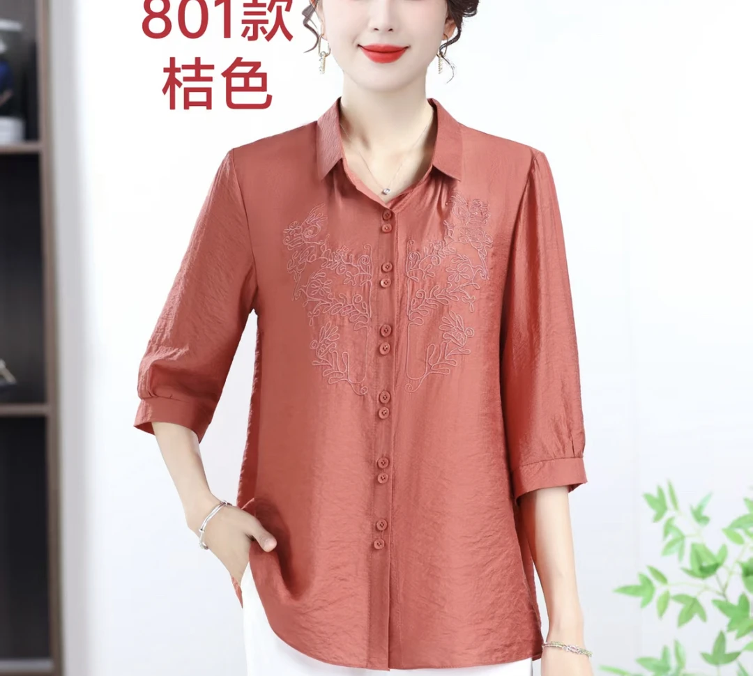 夏季新款时尚洋气宽松百搭显瘦中年气质妈妈装休闲衬衣801款