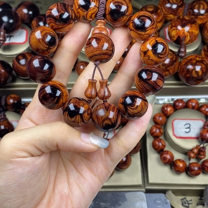 人***己黄花梨/降香黄檀2.0