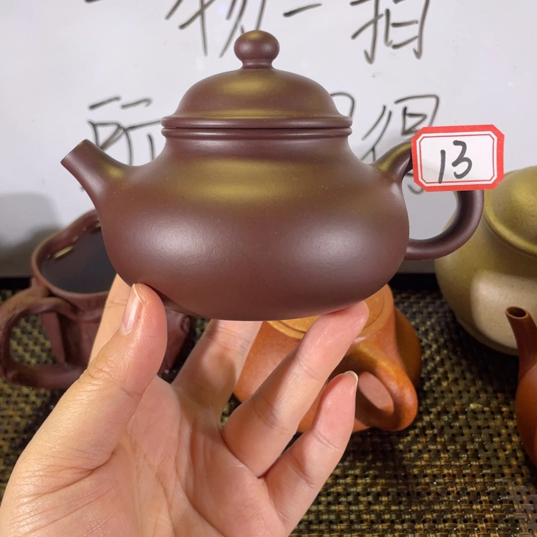 紫砂茶壶容天紫泥