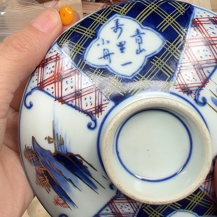瓷器工艺品陶瓷器皿