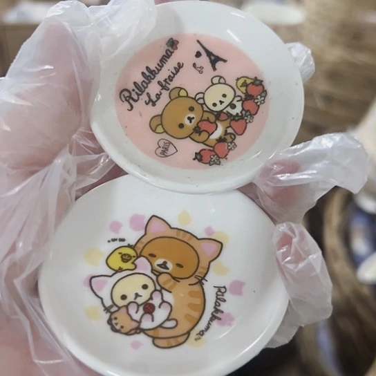 炉微瑕可爱可爱满20包邮