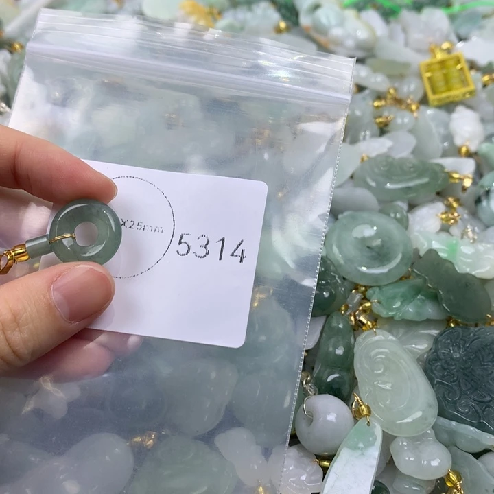 翡翠未镶嵌吊坠(不含链)