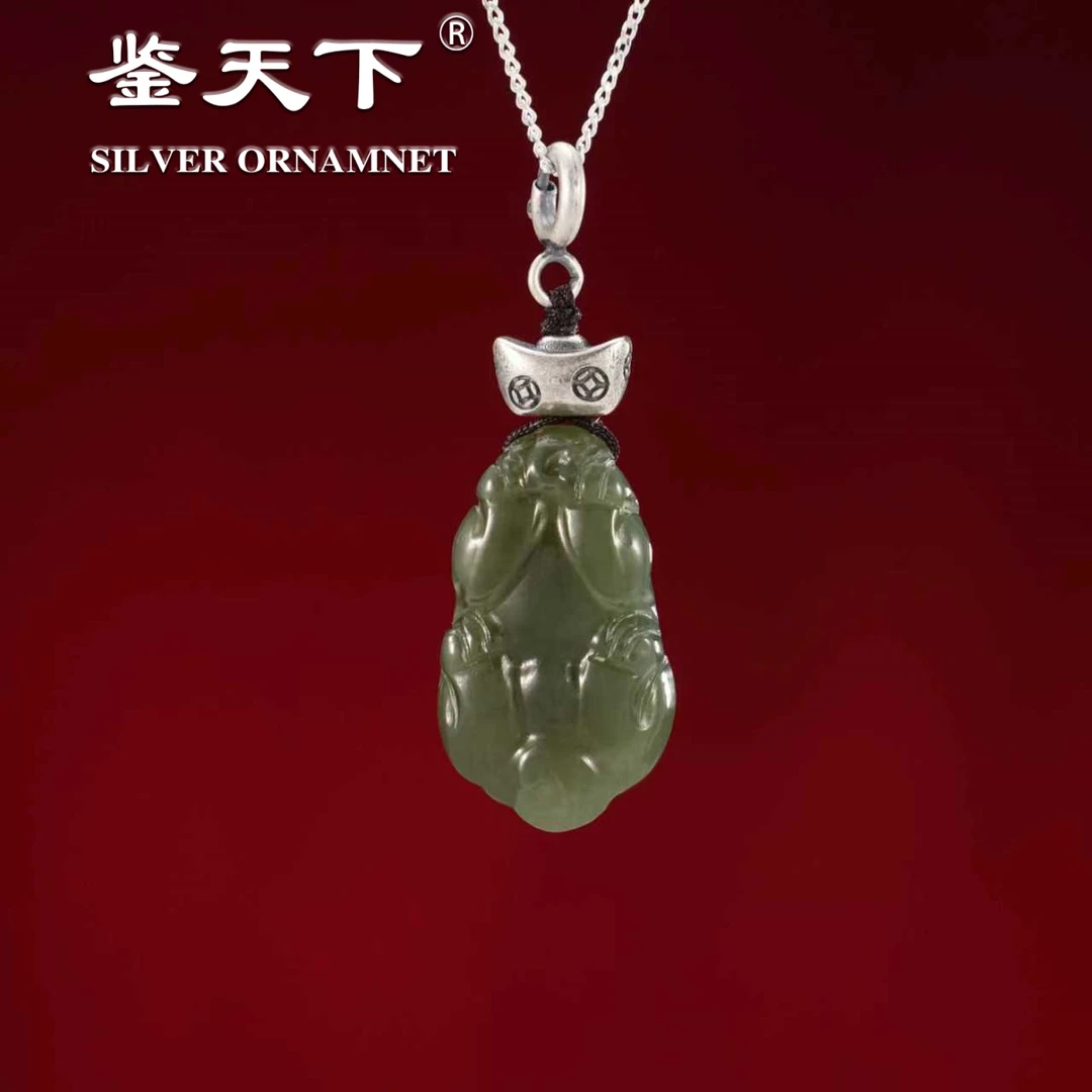 复古和田玉貔貅招财进宝吊坠01910538