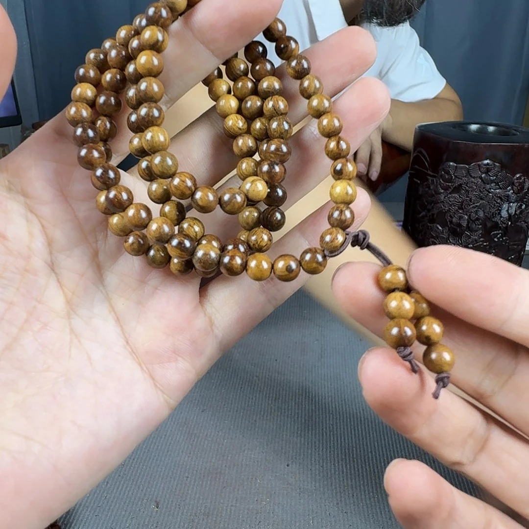 贡木2660一条实物以直播间为准